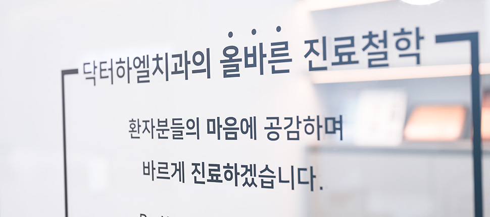 내부 사진