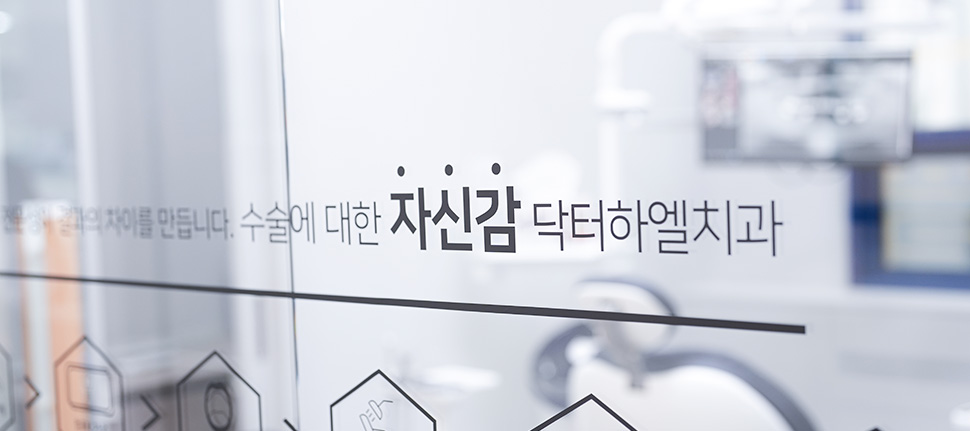내부 사진